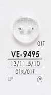 VE9495 Cúc áo Sơ Mi Dùng Cho Nhuộm đen