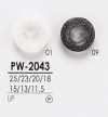 PW2043 Cúc áo Sơ Mi Dùng Cho Màu đen Và Nhuộm