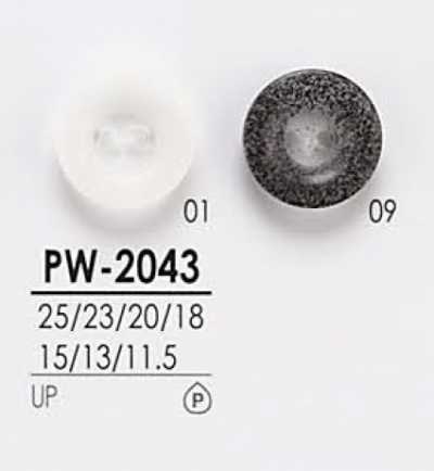 PW2043 Cúc áo Sơ Mi Dùng Cho Màu đen Và Nhuộm