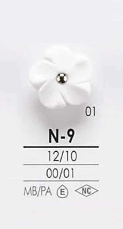N9 Cúc Dùng để Nhuộm