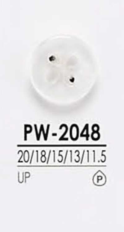 PW2048 Cúc áo Sơ Mi Dùng để Nhuộm
