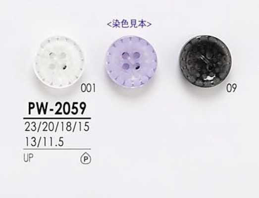PW2059 Cúc áo Sơ Mi Dùng để Nhuộm