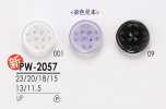 PW2057 Cúc áo Sơ Mi Dùng Cho Màu đen Và Nhuộm