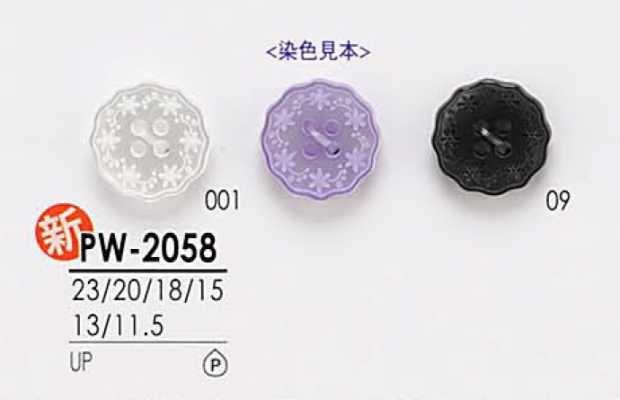 PW2058 Cúc áo Sơ Mi Dùng Cho Nhuộm đen