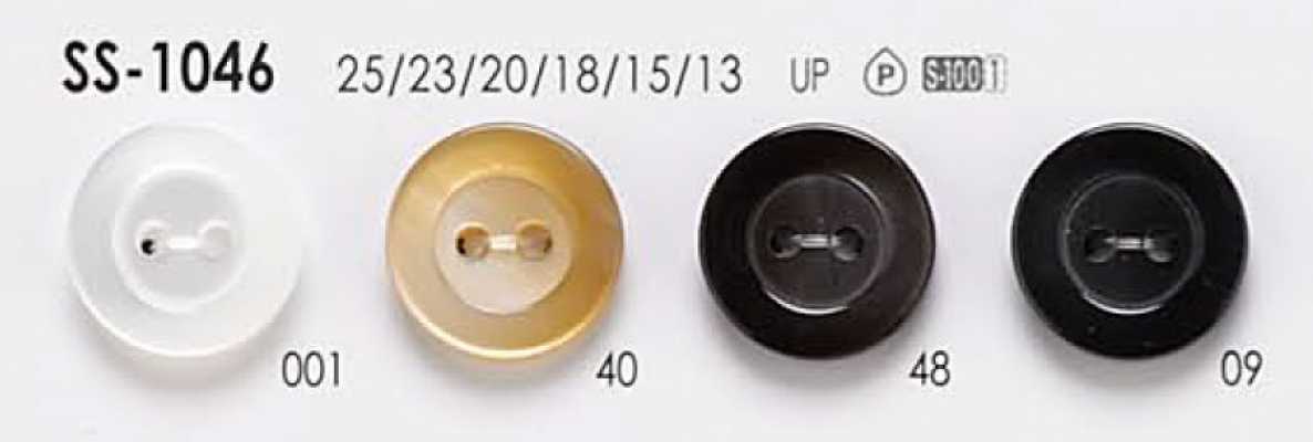Cúc Nhựa Resin Polyester