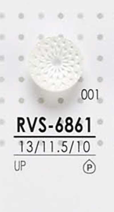 RVS6861 Cúc Polyester Dùng để Nhuộm