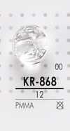 KR868 Cúc Nhựa Resin Acris