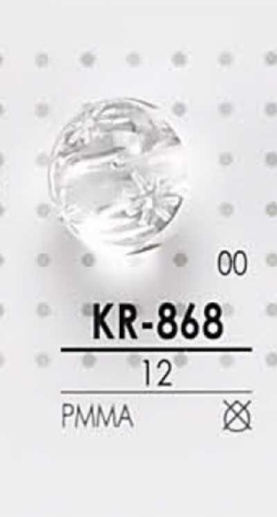 KR868 Cúc Nhựa Resin Acris