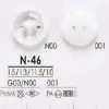 N46 Cúc 2 Lỗ Mặt Trước Bằng Nhựa Resin Nylon