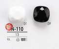 N110 Cúc Cắt Kim Cương Dùng để Nhuộm
