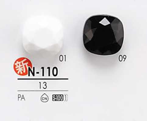 N110 Cúc Cắt Kim Cương Dùng để Nhuộm