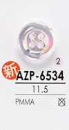 AZP6534 Cúc Ngọc Trai Aurora
