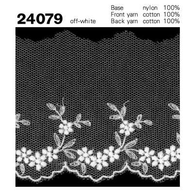 24079 Ren Vải Tuyn