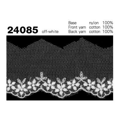 24085 Ren Vải Tuyn Bản Hẹp