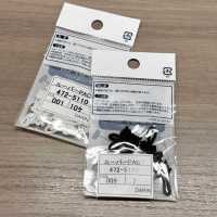 472-5110 Kiểu Bện Dây Cài Khuy Tổng Chiều Dài 18mm (10 Sợi)[Dây Cài Khuy Nút Dây] DARIN (DARIN) Ảnh phụ