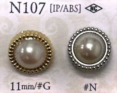 N107 Cúc Ngọc Trai