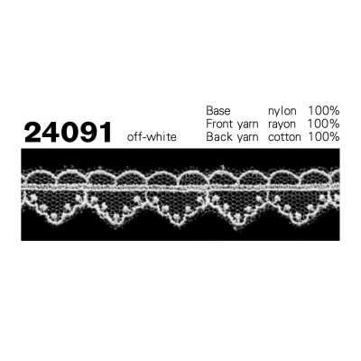 24091 Ren Tuyn Bản Hẹp