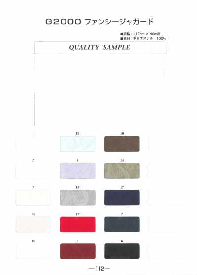 G2000 Vải Lót Jacquard Kiểu Cách