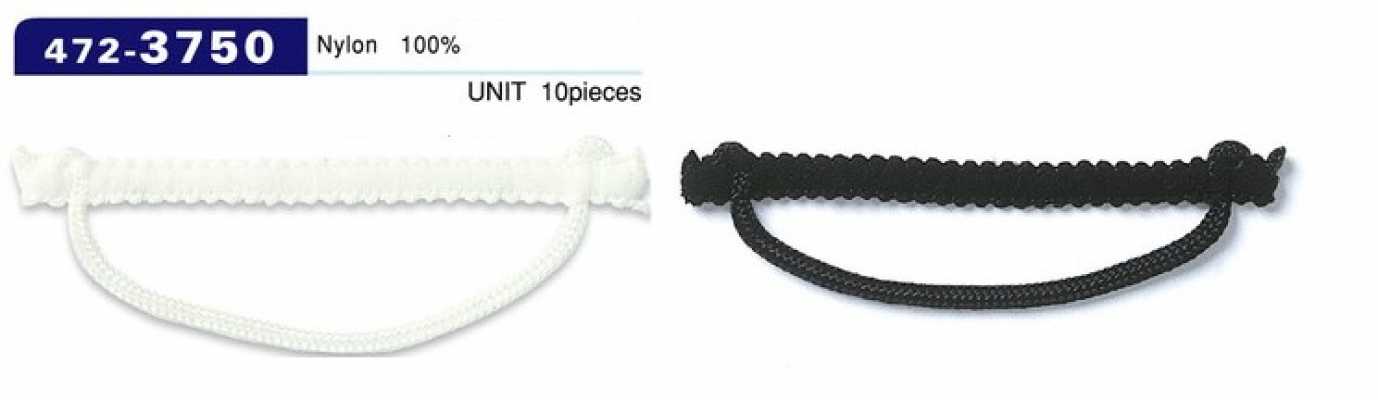 472-3750 Dây Cài Khuy Kiểu Dây Bện, Dạng Ngang, Dây Dày, 70mm (Số Lượng 10)