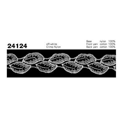 24124 Ren Nylon Nhún