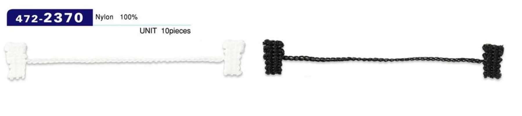 472-2370 Dây Cài Khuy Chặn Vải Lót Loại Dây Xích, Tổng Chiều Dài 85 Mm (Số Lượng 10)