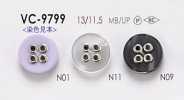VC9799 Cúc Mắt Cáo Eyelet 4 Lỗ Dùng để Nhuộm
