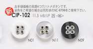 CIP102 Cúc Mắt Cáo Eyelet 4 Lỗ