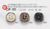 CIP101 Cúc Chân Vít Nấm 4 Lỗ Giả Vỏ Trai