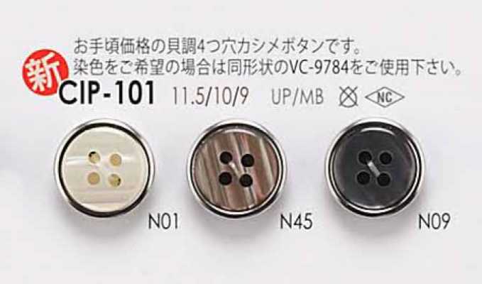 CIP101 Cúc Chân Vít Nấm 4 Lỗ Giả Vỏ Trai