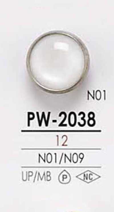 PW2038 Cúc Chân Vít Nấm 4 Lỗ Kiểu Vỏ Trai/sò/xà Cừ Dùng Cho Nhuộm
