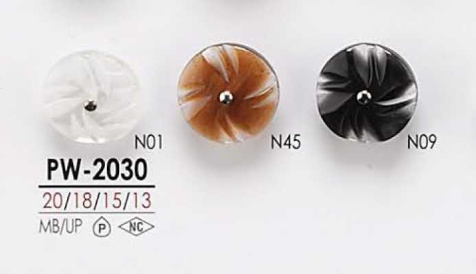 PW2030 Cúc Pin Curl Dùng Cho Nhuộm