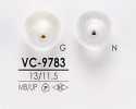 VC9783 Cúc Kiểu Pin Curl Giả Xà Cừ Dùng Cho Nhuộm