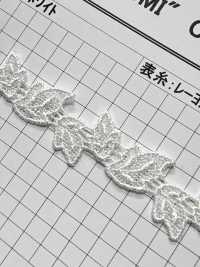 25238 Ren / Đăng Ten Hóa Học Chiều Rộng Hẹp Kyowa Lace Ảnh phụ