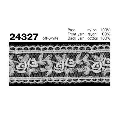 24327 Ren Vải Tuyn Bản Hẹp