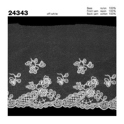 24343 Ren Vải Tuyn