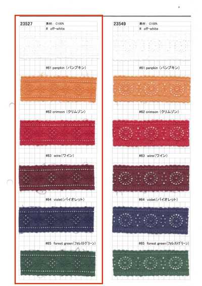 23527 đăng Ten Mảnh Cotton