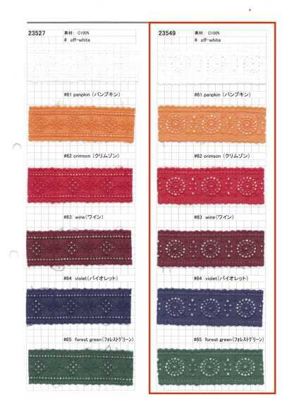 23549 Ren Mảnh Cotton