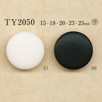 TY2050 Cúc Bằng Nhựa Polyester/đồng Thau