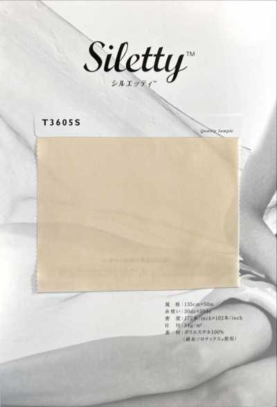 T3605S Vải Lót Polyester Siletti Lụa Taffeta