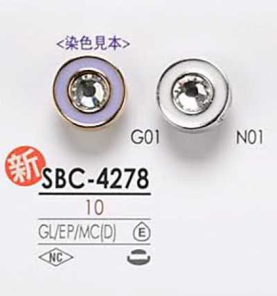 SBC4278 Cúc Kim Loại Dùng Cho Nhuộm
