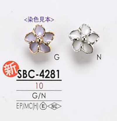 SBC4281 Cúc Kim Loại Họa Tiết Hoa Dùng để Nhuộm