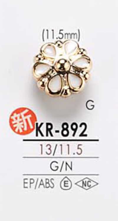 KR892 Cúc Kim Loại Dùng Cho Nhuộm