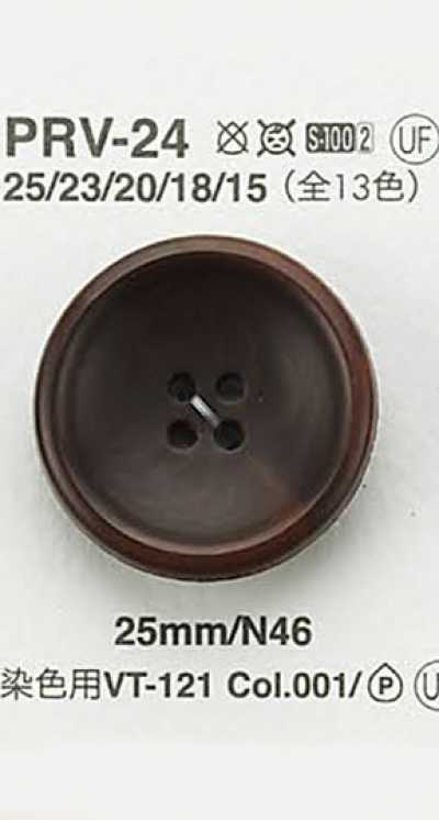 PRV24 Cúc Kiểu Hạt