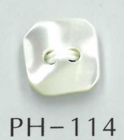 PH114 Cúc Vỏ Trai Hình Vuông 2 Lỗ
