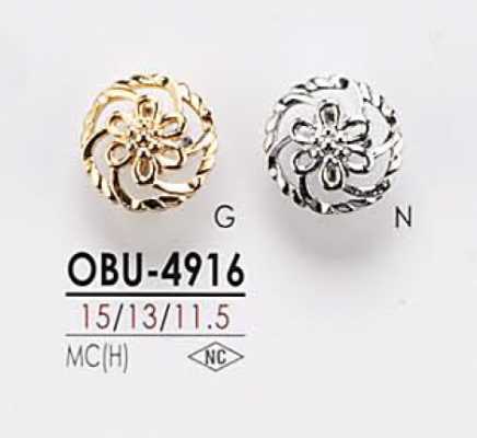 OBU4916 Cúc Kim Loại