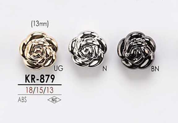 KR879 Cúc Kim Loại Họa Tiết Hoa