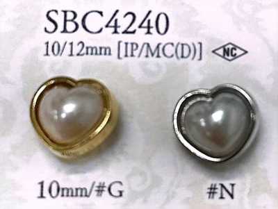 SBC4240 Cúc Kim Loại Hình Trái Tim