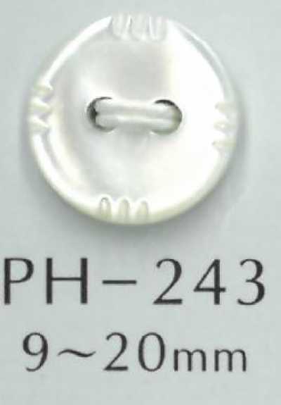 PH243 Cúc Vỏ Trai 2 Lỗ Họa Tiết Khắc Rãnh