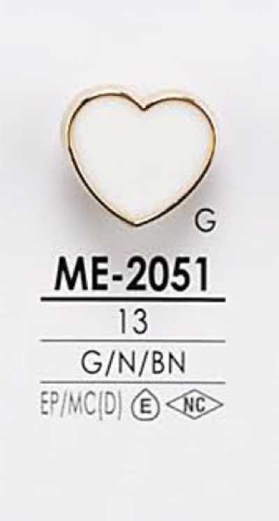 ME2051 Cúc Kim Loại Hình Trái Tim Dùng để Nhuộm