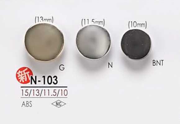 N103 Cúc Kim Loại